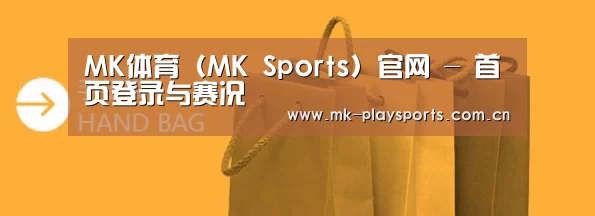 手提袋