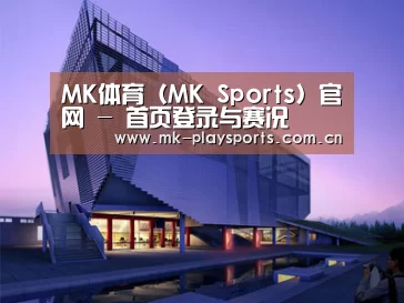 案例展示六(图1) 案例展示六(图1)