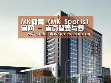 案例展示七(图1)