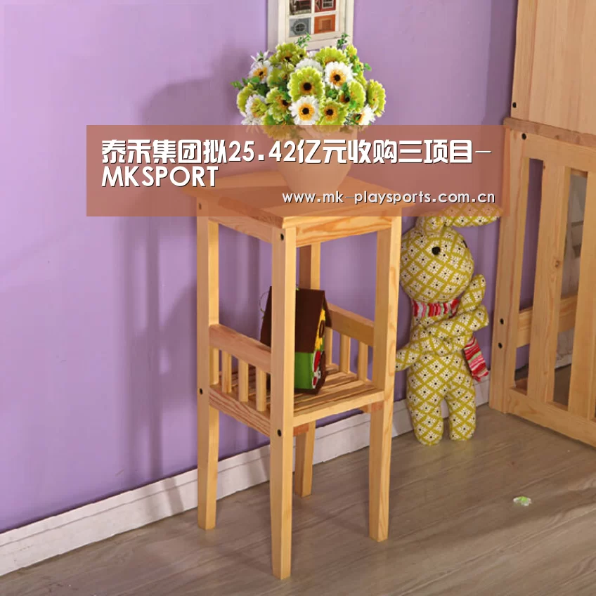 MK体育