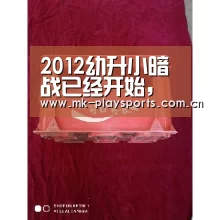 2012幼升小暗战已经开始,可怜的孩子和家长呀_MKSPORT(图1) MK体育官方网站
