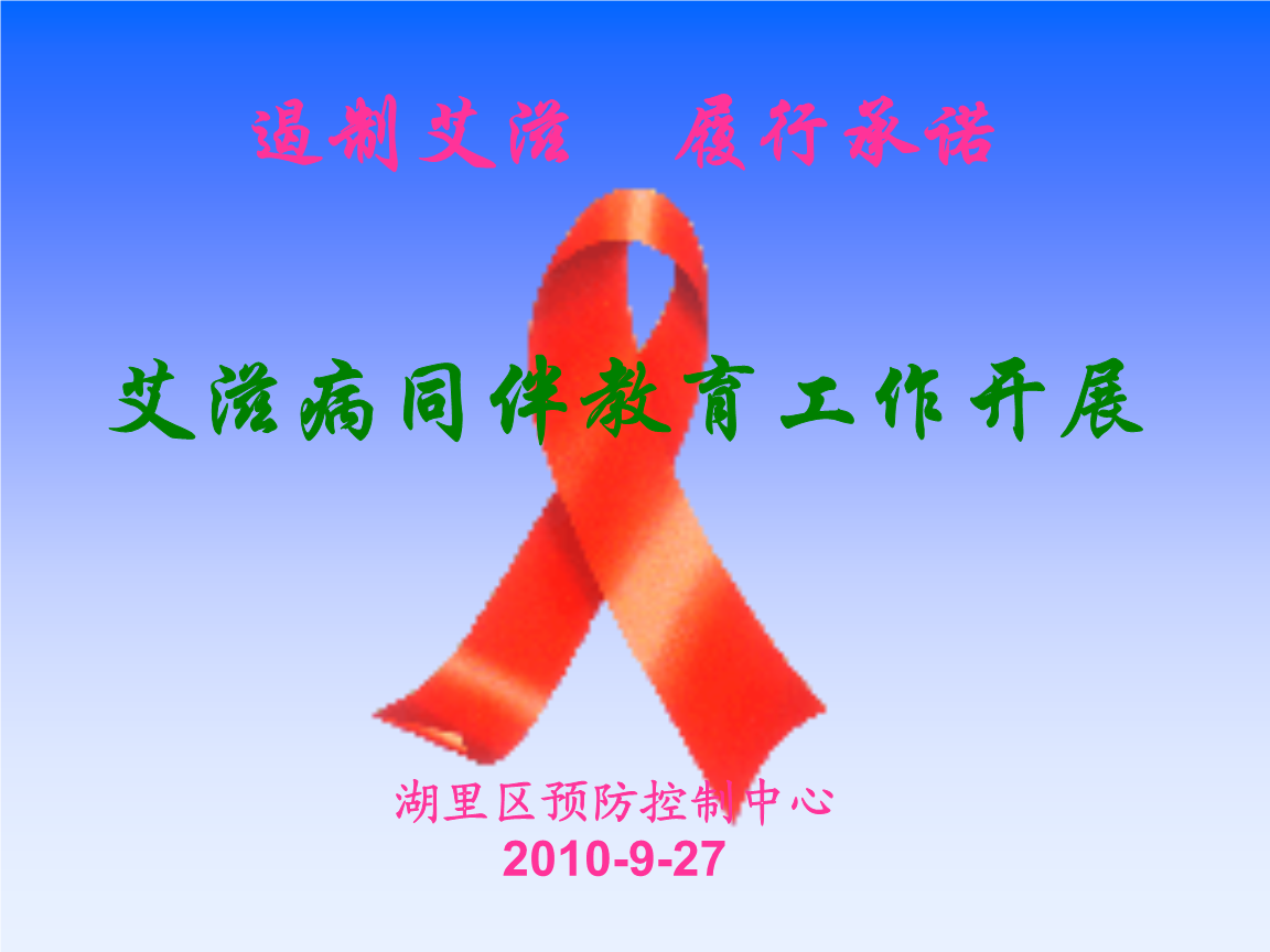 MK体育官方网站