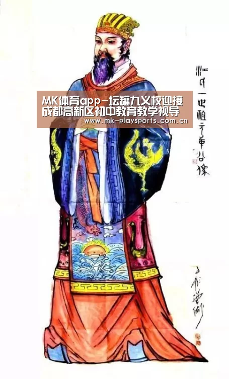 MK体育app-坛罐九义校迎接成都高新区初中教育教学视导(图2)